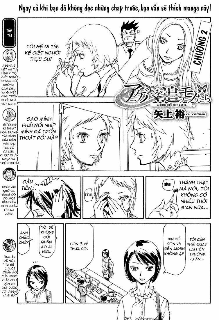 Ageha O Ou Monotachi Chapter 2 - Trang 2