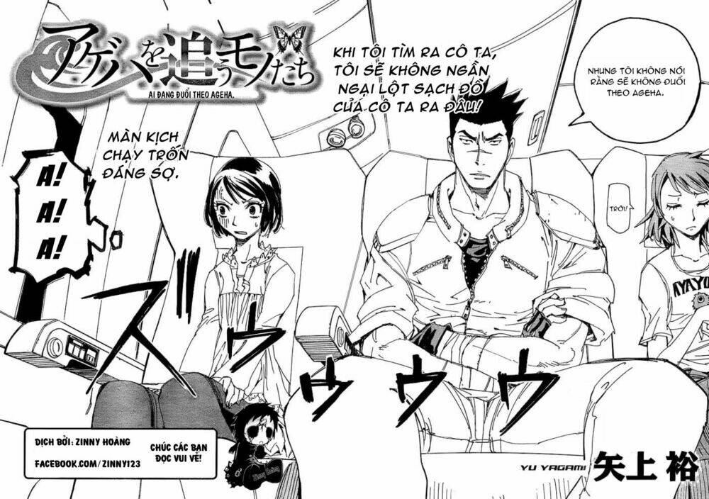 Ageha O Ou Monotachi Chapter 2 - Trang 2