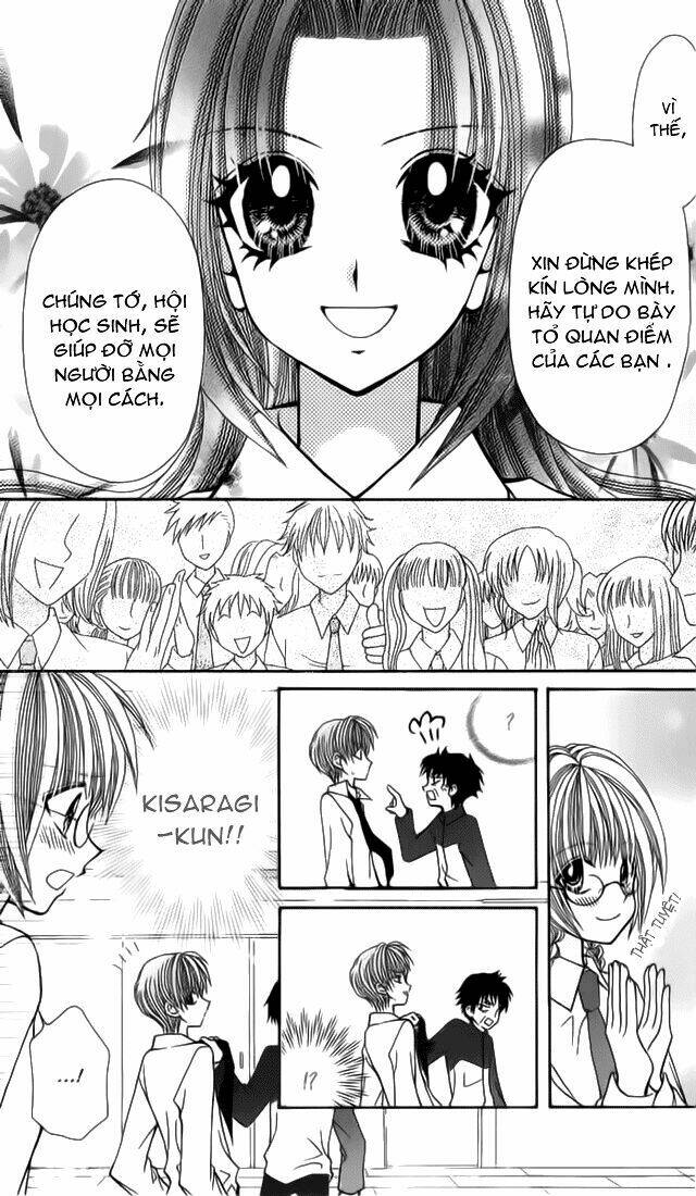 Ageha 100% Chapter 5 - Trang 2