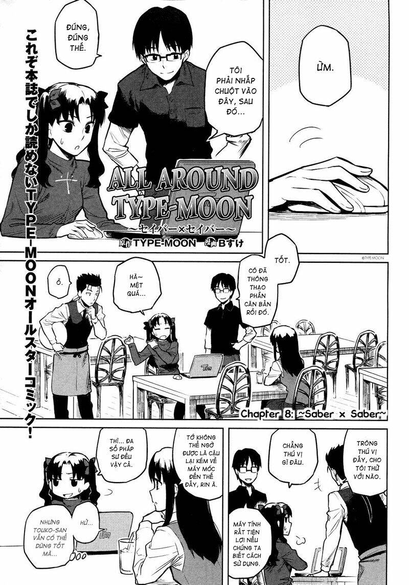 All Around Type-Moon Chapter 8 - Trang 2