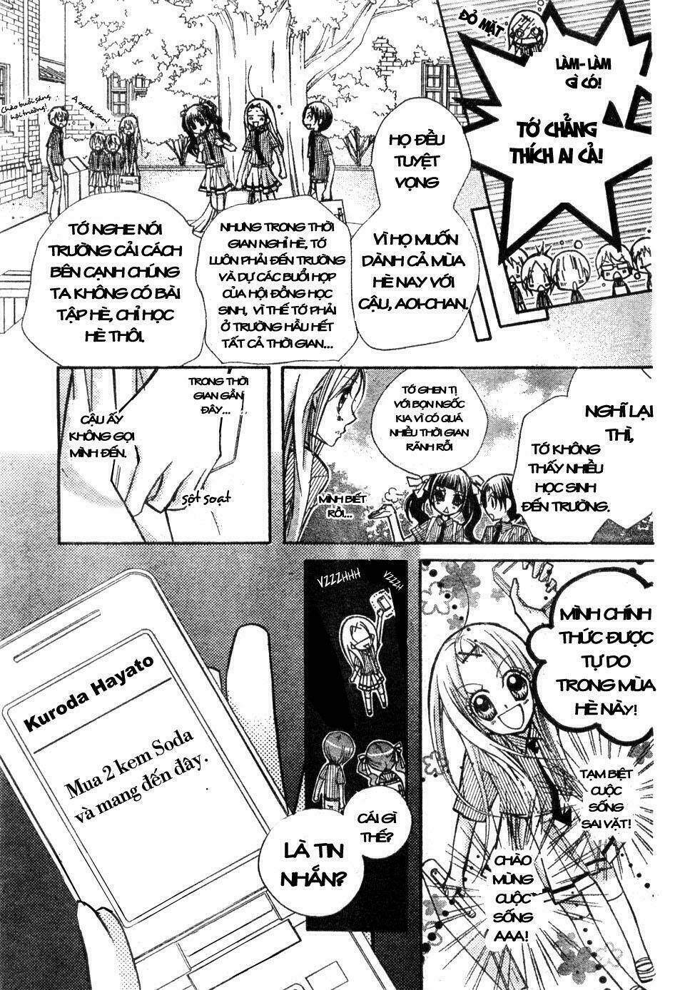 Aaa Chapter 7 - Trang 2