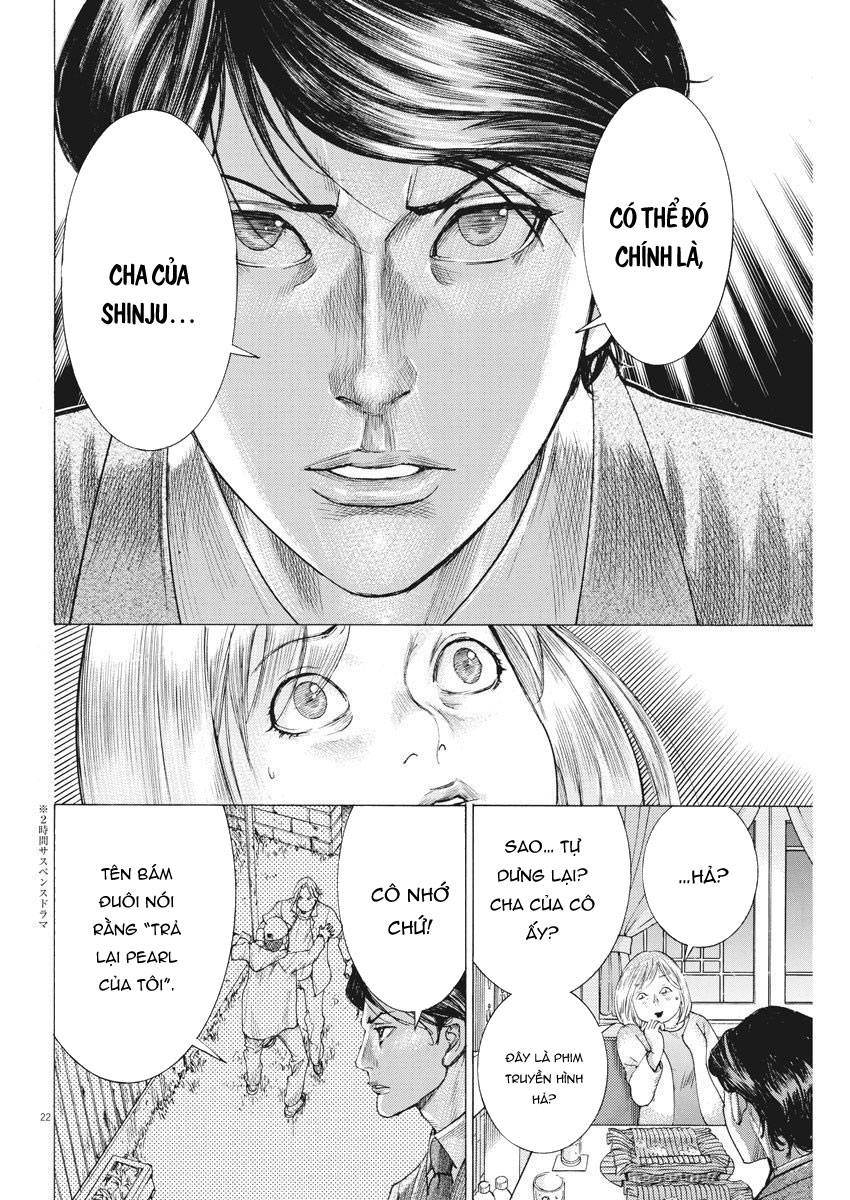 Hôn Lễ Của Arata Natsume Chapter 24 - Trang 2