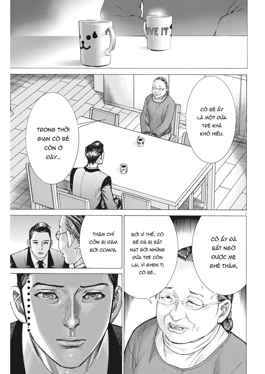 Hôn Lễ Của Arata Natsume Chapter 24 - Trang 2