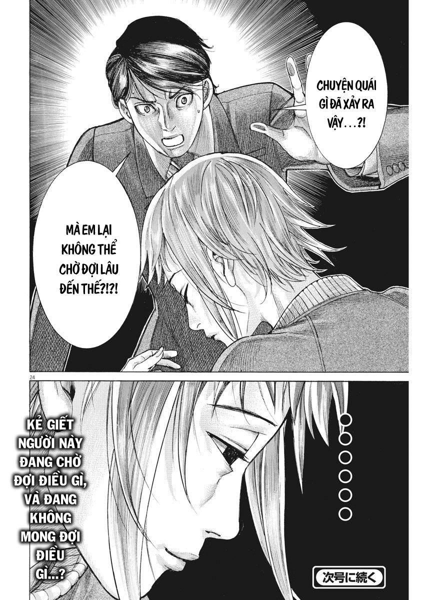 Hôn Lễ Của Arata Natsume Chapter 23 - Trang 2