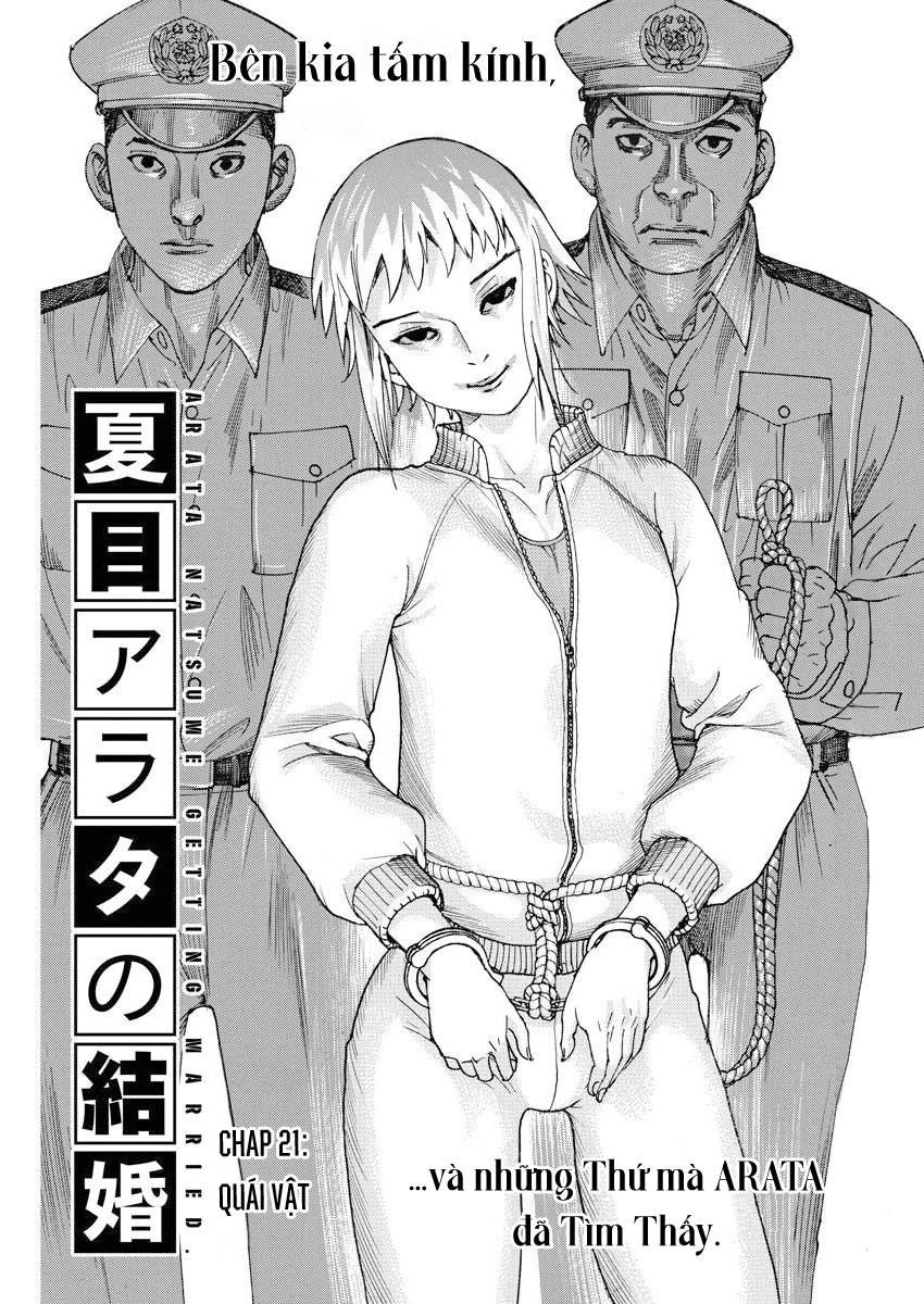 Hôn Lễ Của Arata Natsume Chapter 21 - Trang 2