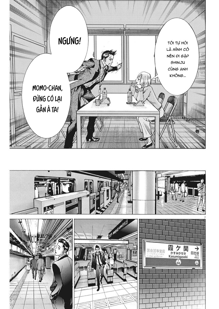 Hôn Lễ Của Arata Natsume Chapter 21 - Trang 2