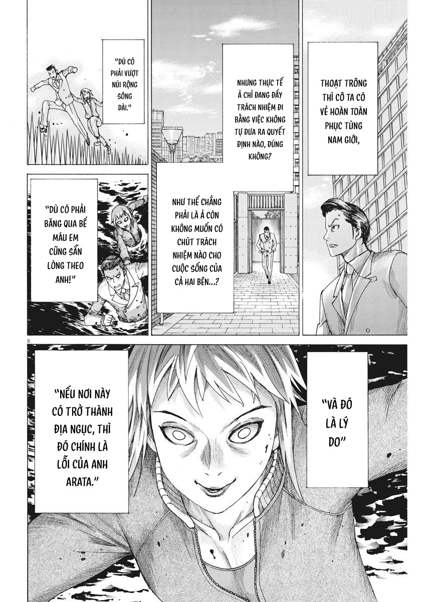 Hôn Lễ Của Arata Natsume Chapter 20 - Trang 2