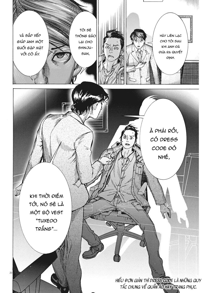 Hôn Lễ Của Arata Natsume Chapter 17 - Trang 2