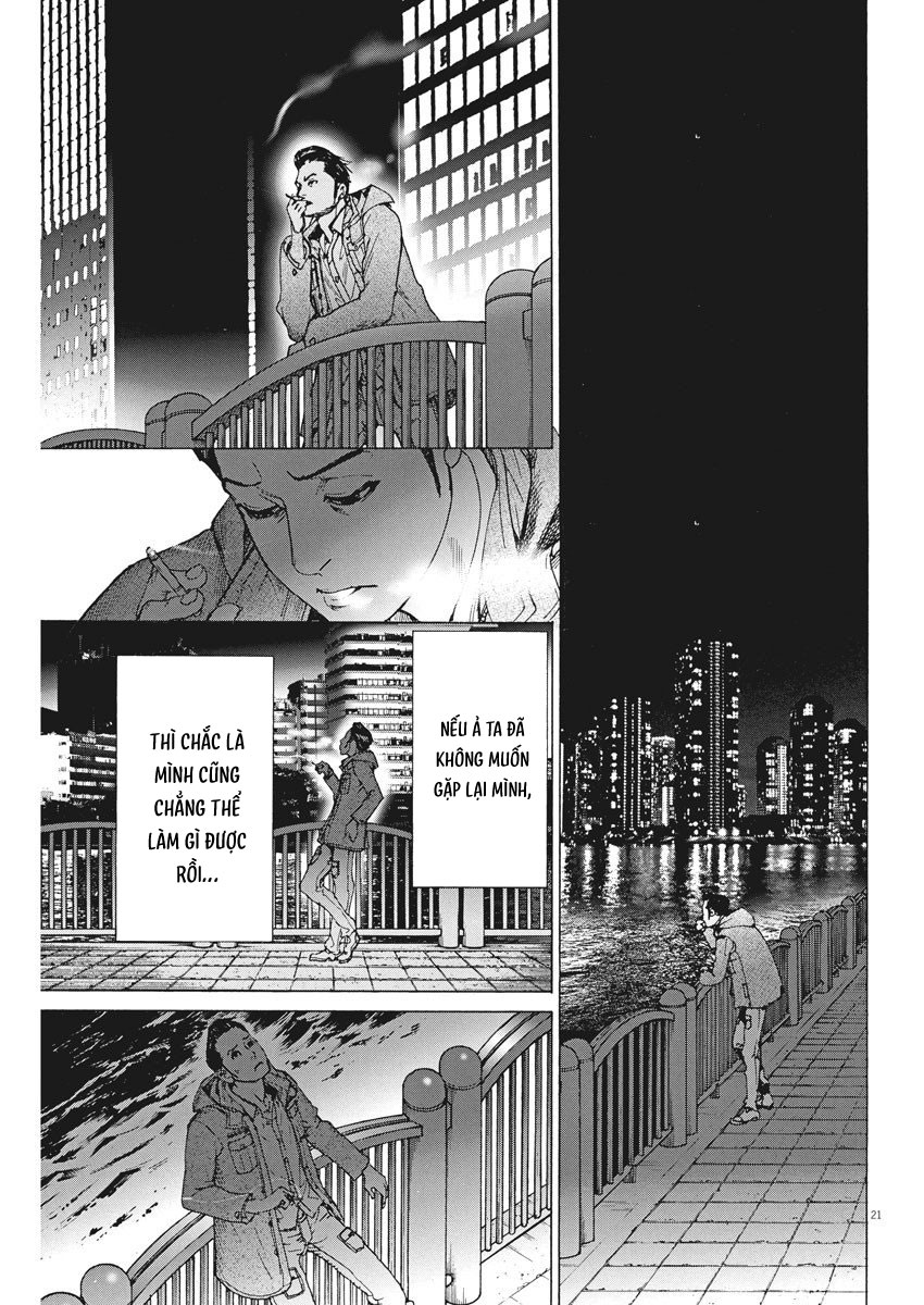 Hôn Lễ Của Arata Natsume Chapter 17 - Trang 2