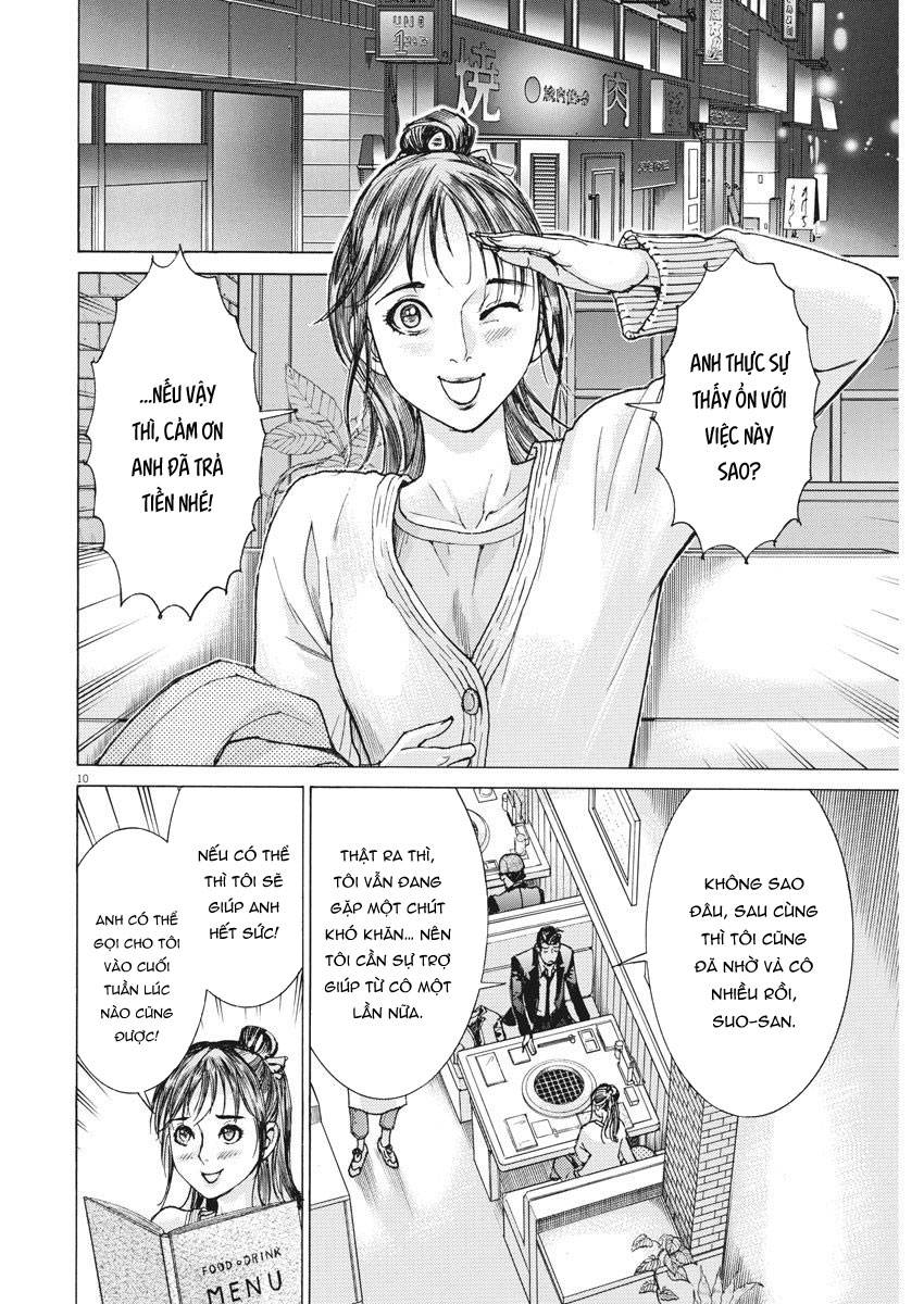 Hôn Lễ Của Arata Natsume Chapter 16 - Trang 2