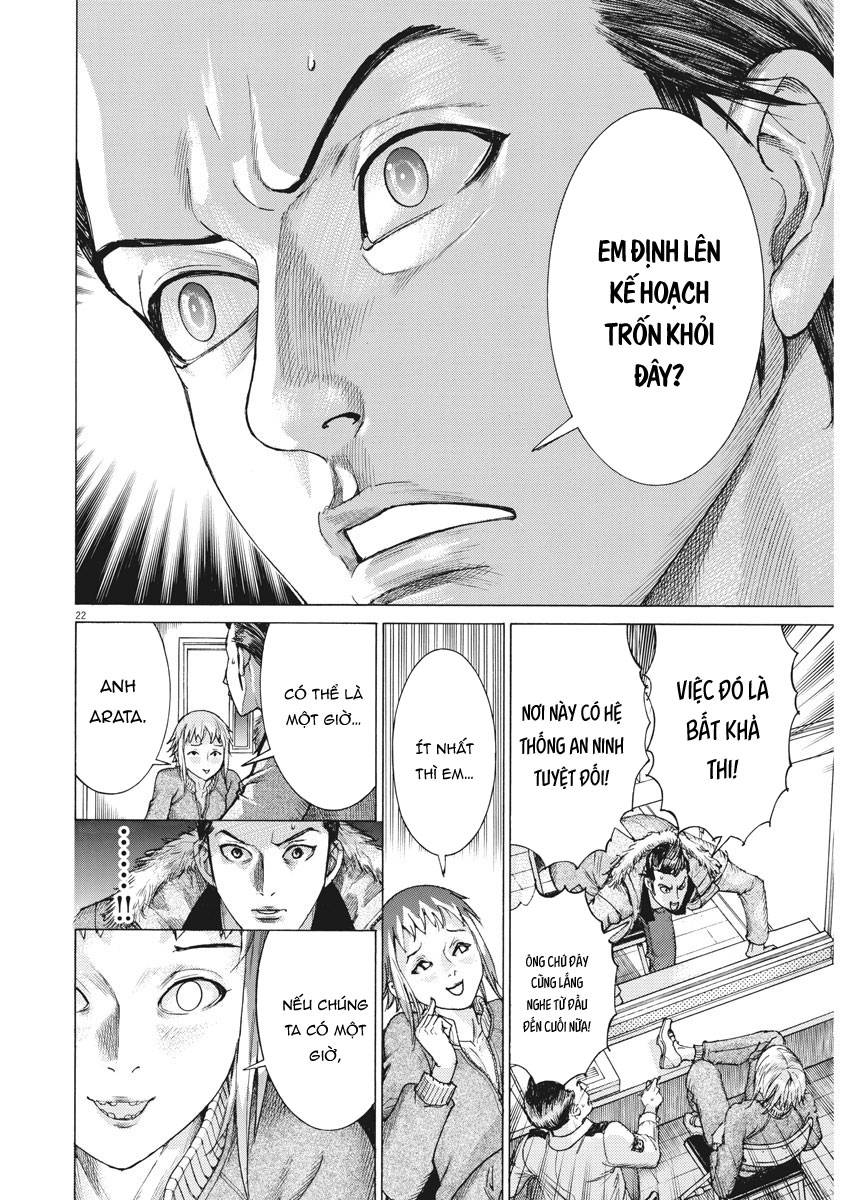 Hôn Lễ Của Arata Natsume Chapter 14 - Trang 2