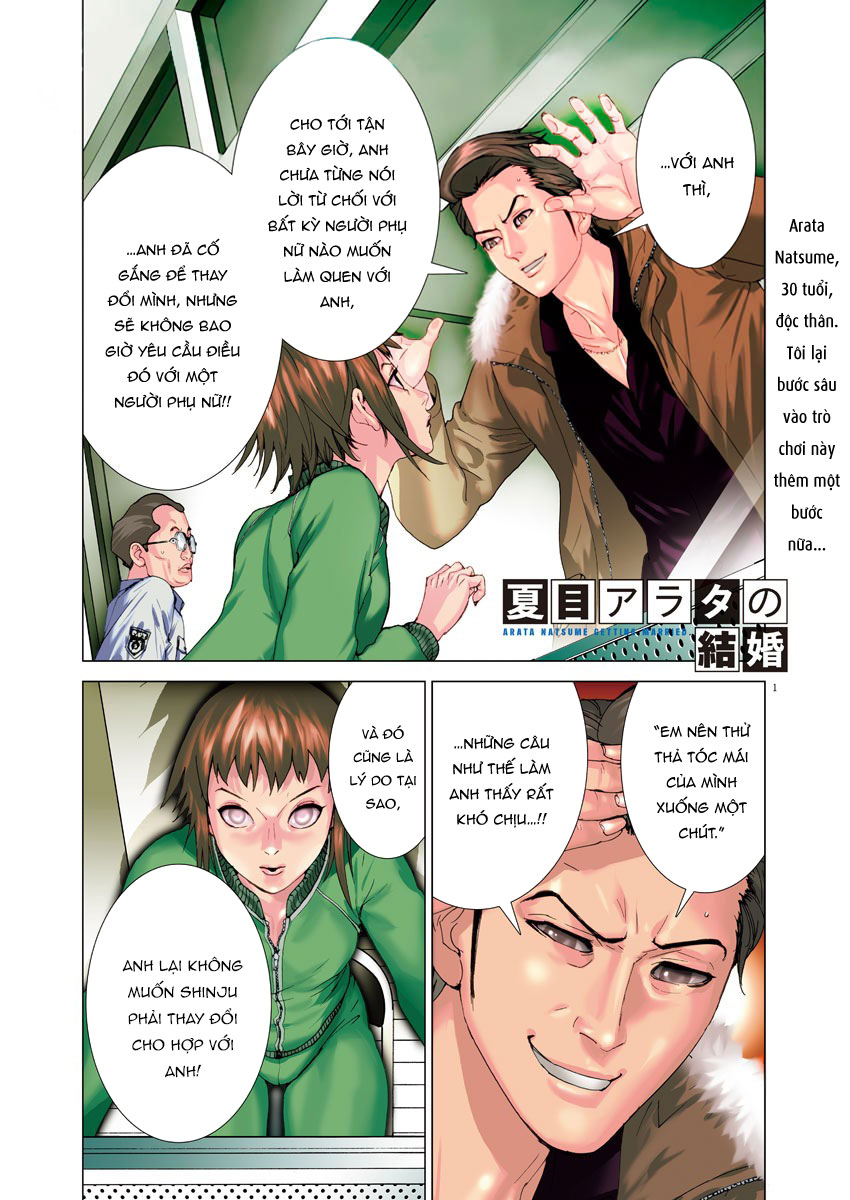 Hôn Lễ Của Arata Natsume Chapter 14 - Trang 2