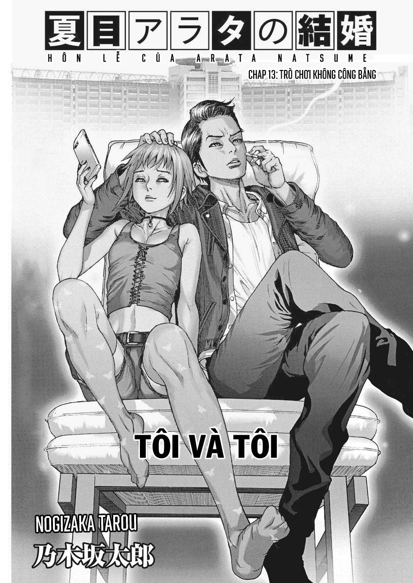 Hôn Lễ Của Arata Natsume Chapter 13 - Trang 2