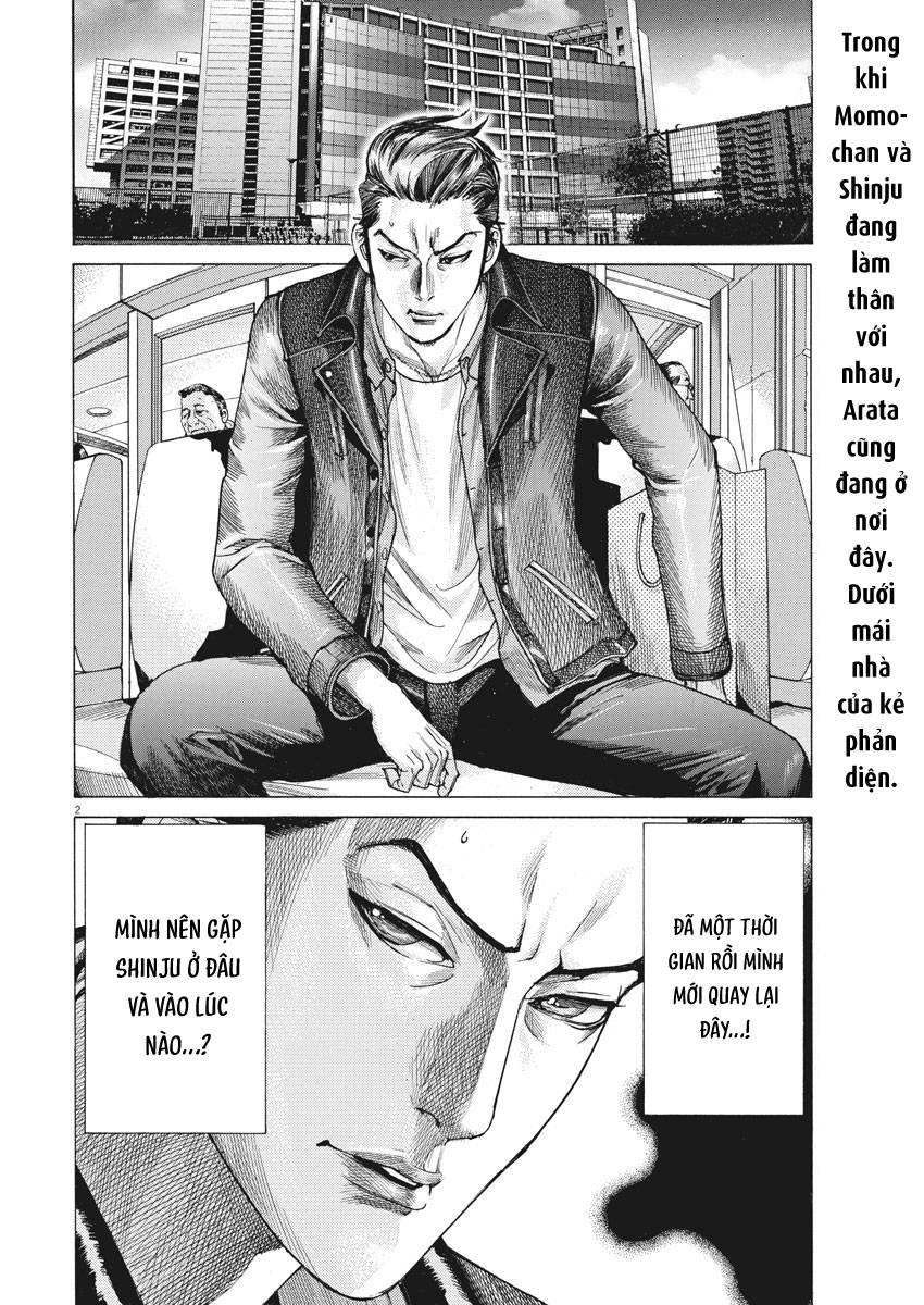 Hôn Lễ Của Arata Natsume Chapter 13 - Trang 2