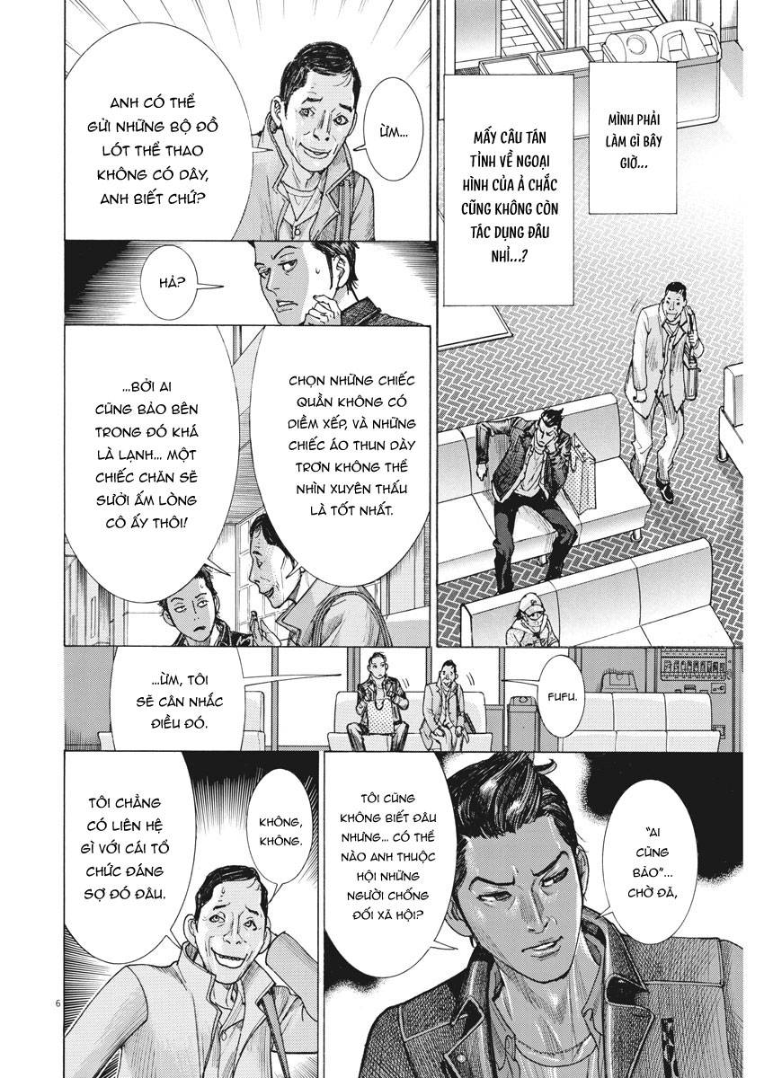 Hôn Lễ Của Arata Natsume Chapter 13 - Trang 2