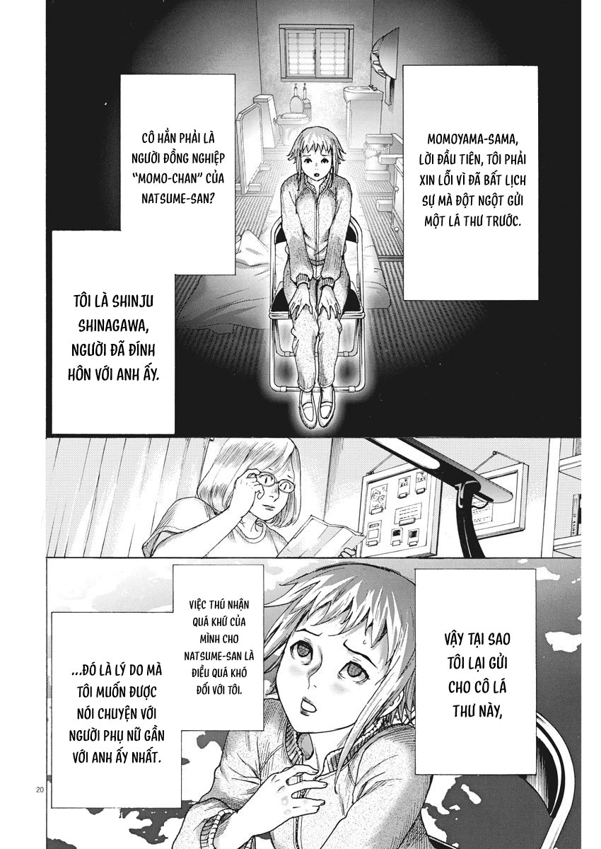 Hôn Lễ Của Arata Natsume Chapter 10 - Trang 2