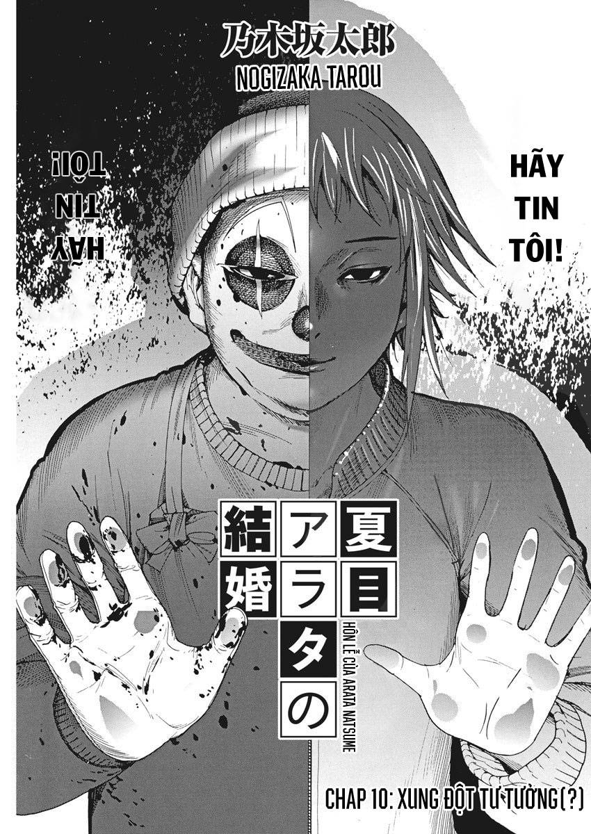 Hôn Lễ Của Arata Natsume Chapter 10 - Trang 2