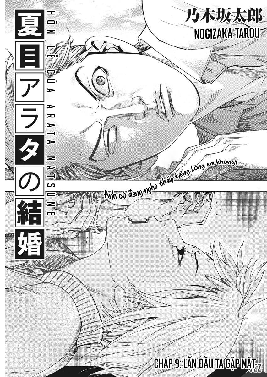 Hôn Lễ Của Arata Natsume Chapter 9 - Trang 2