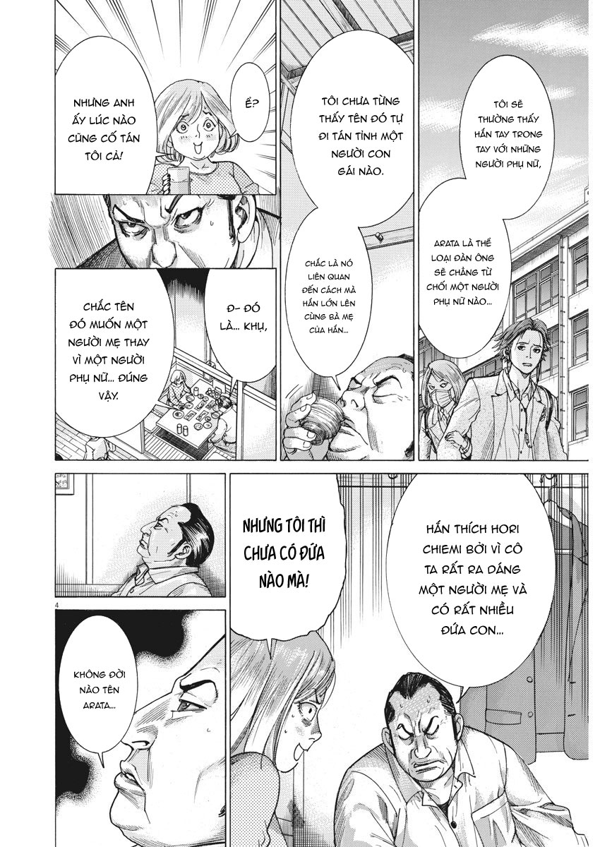 Hôn Lễ Của Arata Natsume Chapter 9 - Trang 2