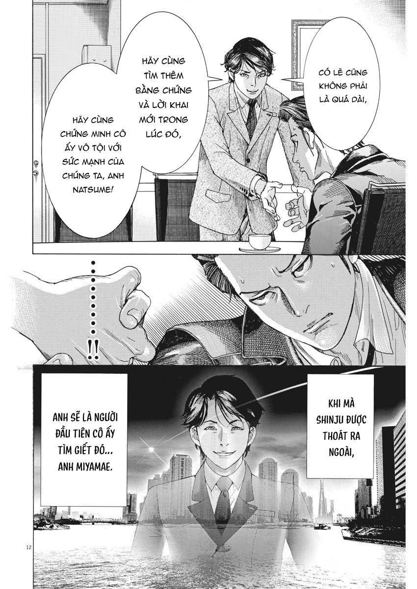 Hôn Lễ Của Arata Natsume Chapter 8 - Trang 2