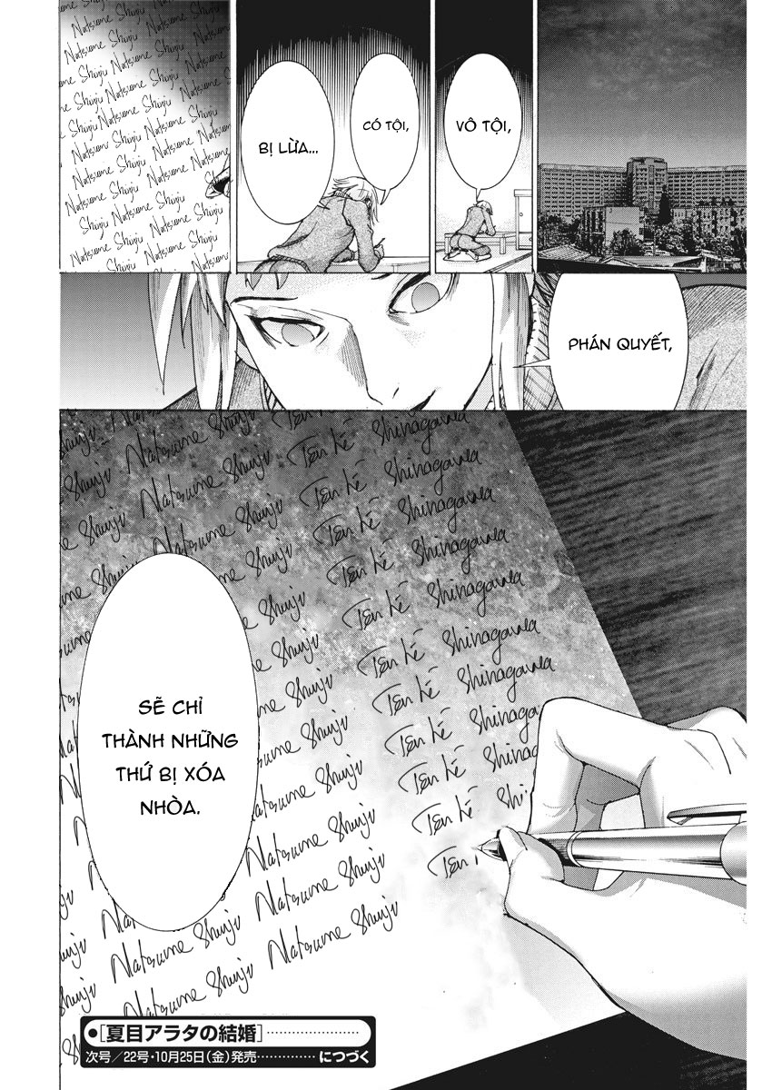 Hôn Lễ Của Arata Natsume Chapter 8 - Trang 2