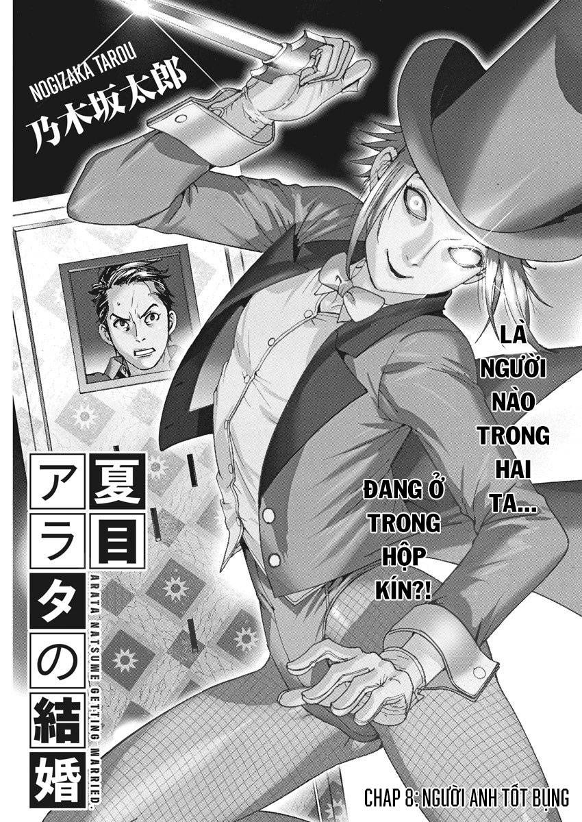 Hôn Lễ Của Arata Natsume Chapter 8 - Trang 2