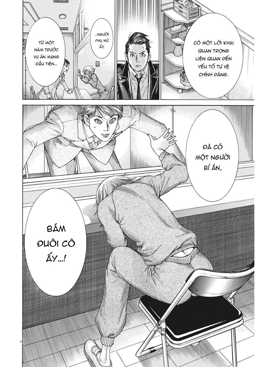 Hôn Lễ Của Arata Natsume Chapter 8 - Trang 2