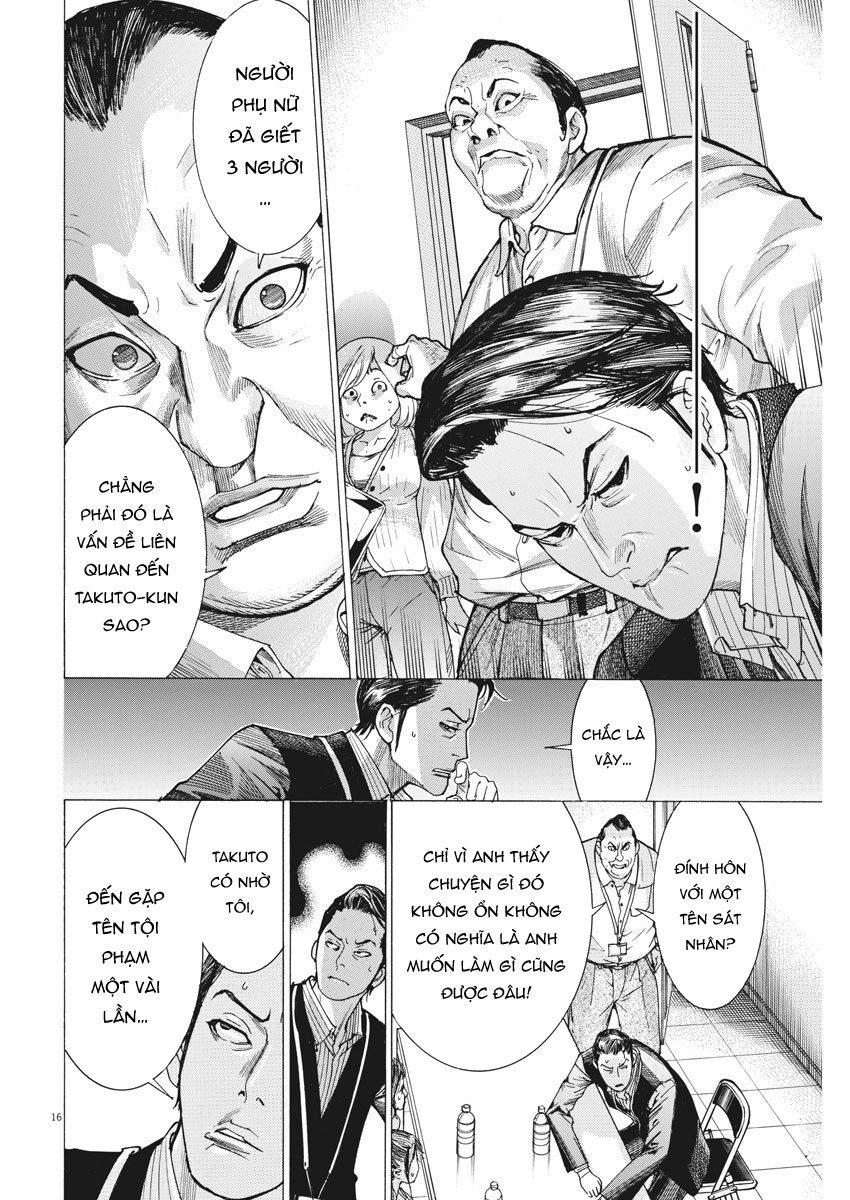 Hôn Lễ Của Arata Natsume Chapter 7 - Trang 2