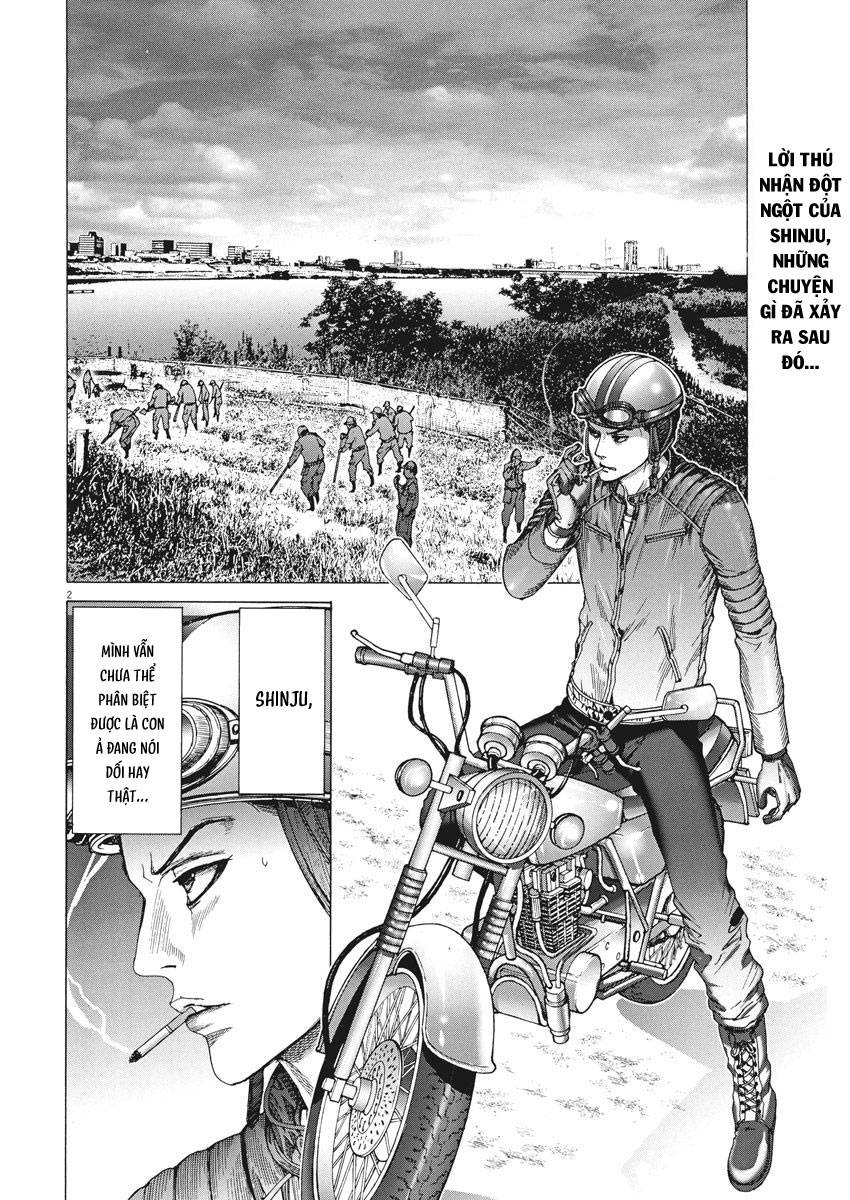 Hôn Lễ Của Arata Natsume Chapter 7 - Trang 2