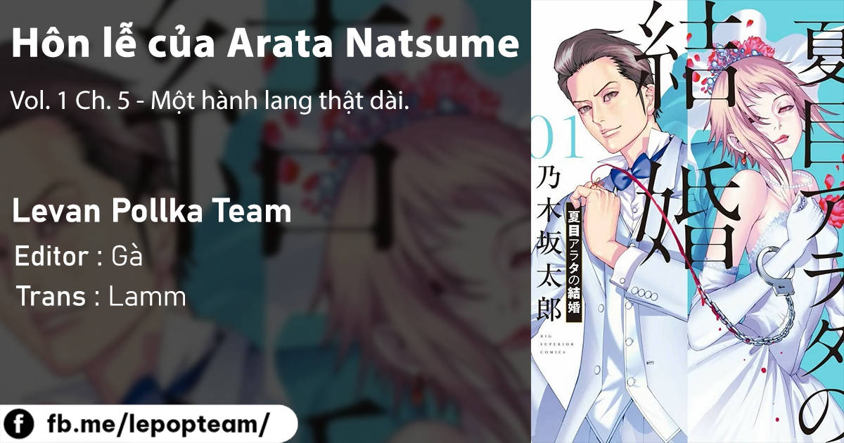 Hôn Lễ Của Arata Natsume Chapter 5 - Trang 2