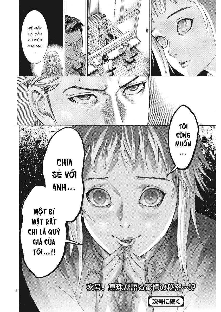 Hôn Lễ Của Arata Natsume Chapter 4 - Trang 2