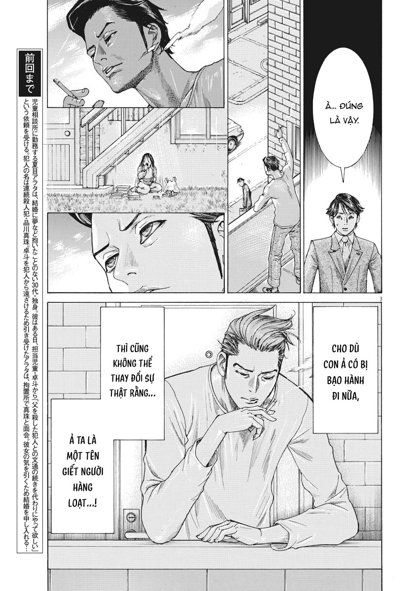 Hôn Lễ Của Arata Natsume Chapter 4 - Trang 2