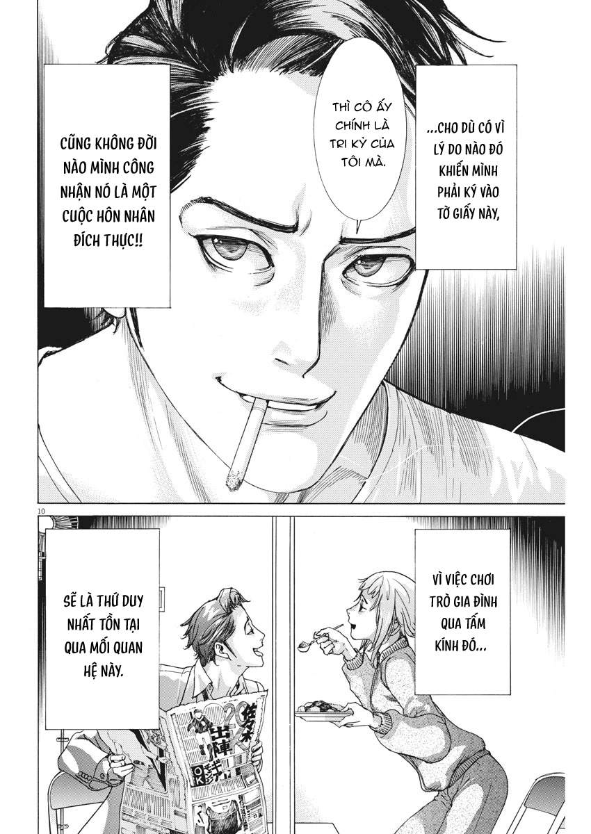 Hôn Lễ Của Arata Natsume Chapter 3 - Trang 2