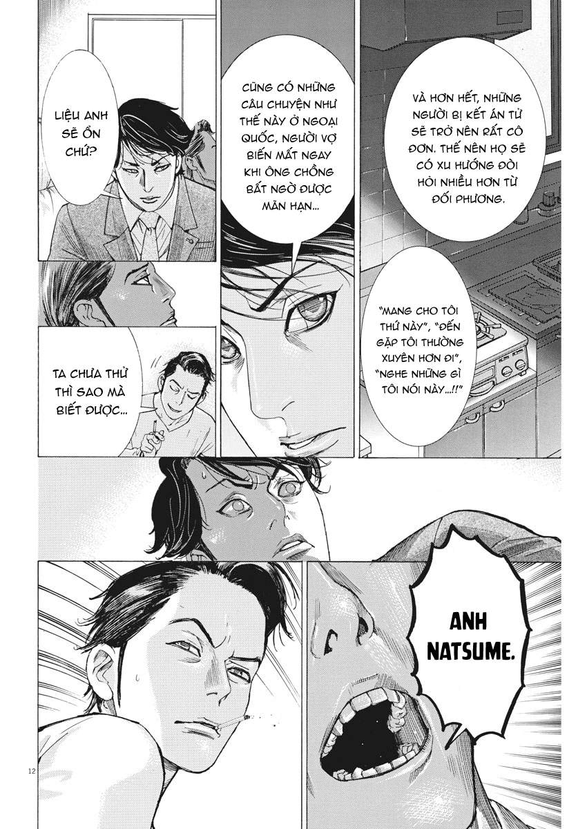 Hôn Lễ Của Arata Natsume Chapter 3 - Trang 2