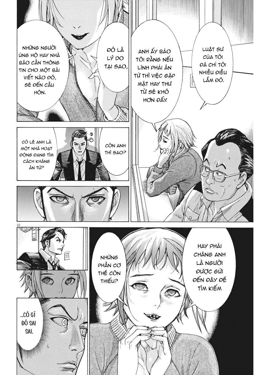 Hôn Lễ Của Arata Natsume Chapter 2 - Trang 2