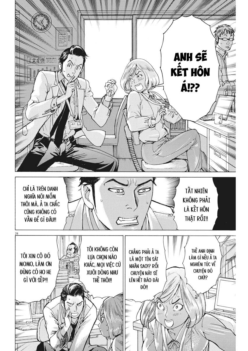 Hôn Lễ Của Arata Natsume Chapter 2 - Trang 2