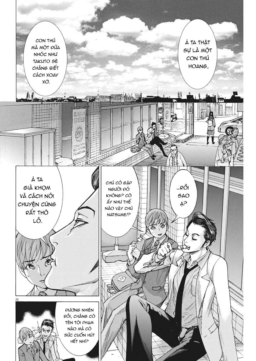 Hôn Lễ Của Arata Natsume Chapter 2 - Trang 2