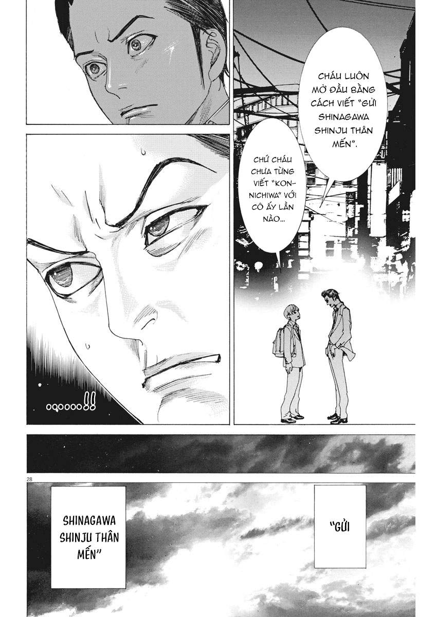 Hôn Lễ Của Arata Natsume Chapter 2 - Trang 2