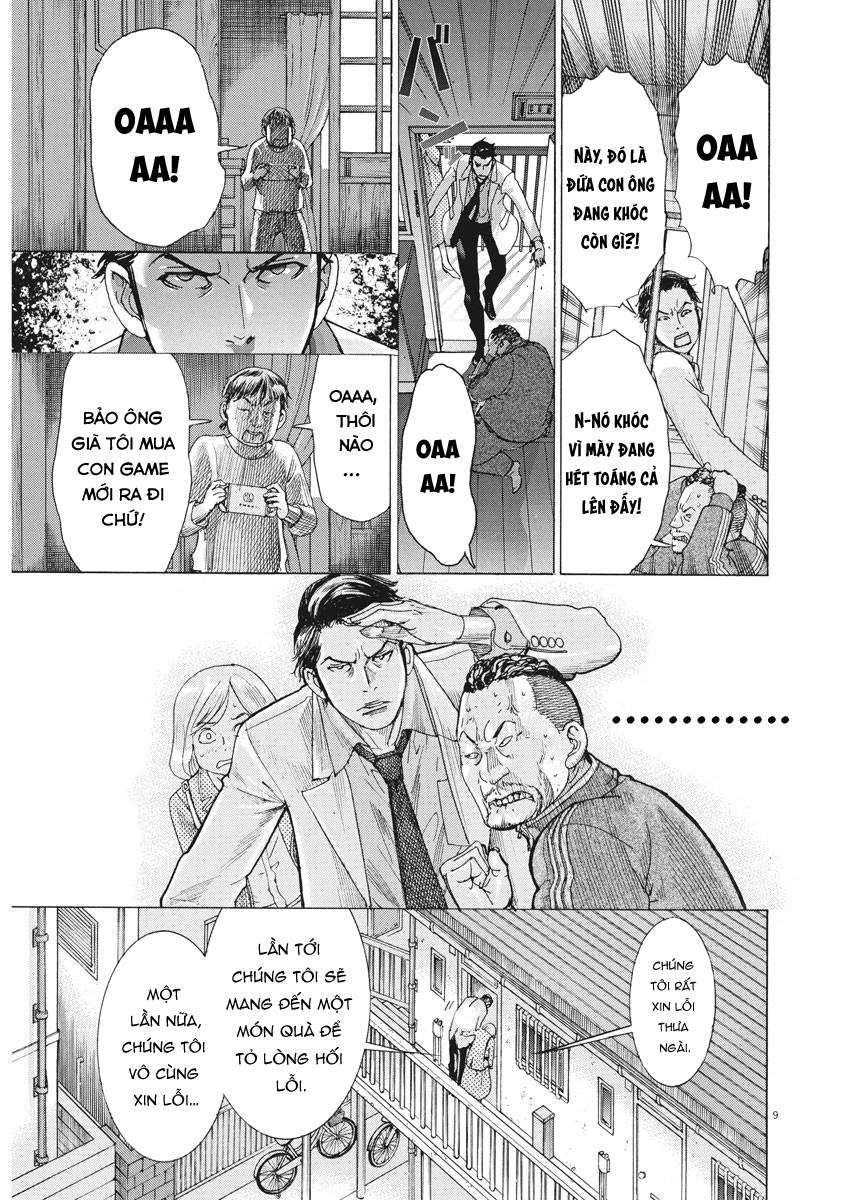 Hôn Lễ Của Arata Natsume Chapter 1 - Trang 2