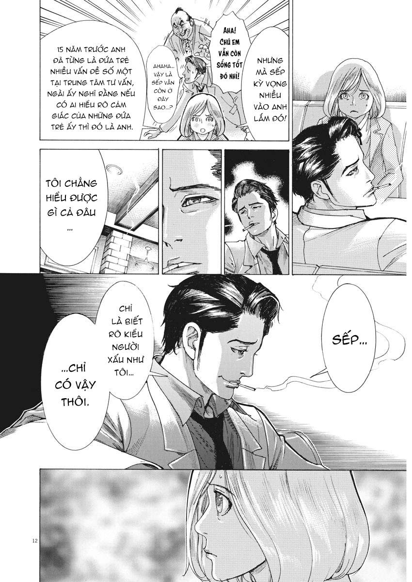 Hôn Lễ Của Arata Natsume Chapter 1 - Trang 2