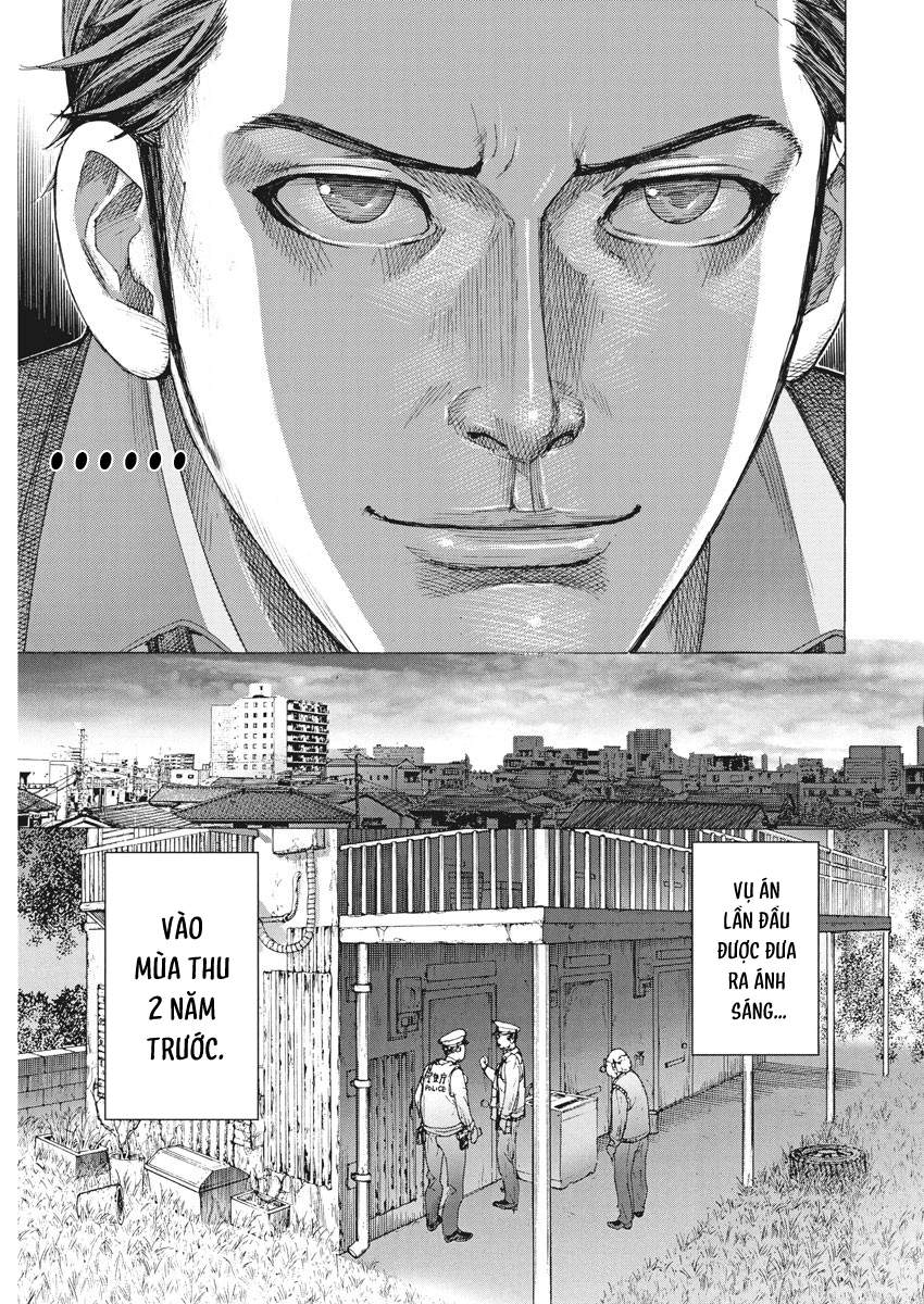 Hôn Lễ Của Arata Natsume Chapter 1 - Trang 2