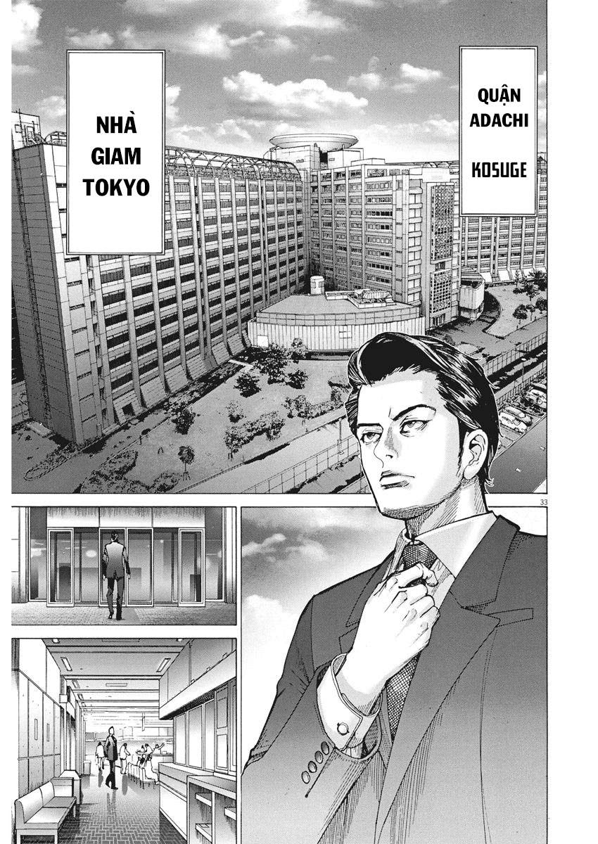 Hôn Lễ Của Arata Natsume Chapter 1 - Trang 2