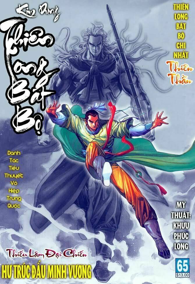 Thiên Long Bát Bộ – Ngoại Truyện Chapter 9 - Trang 2