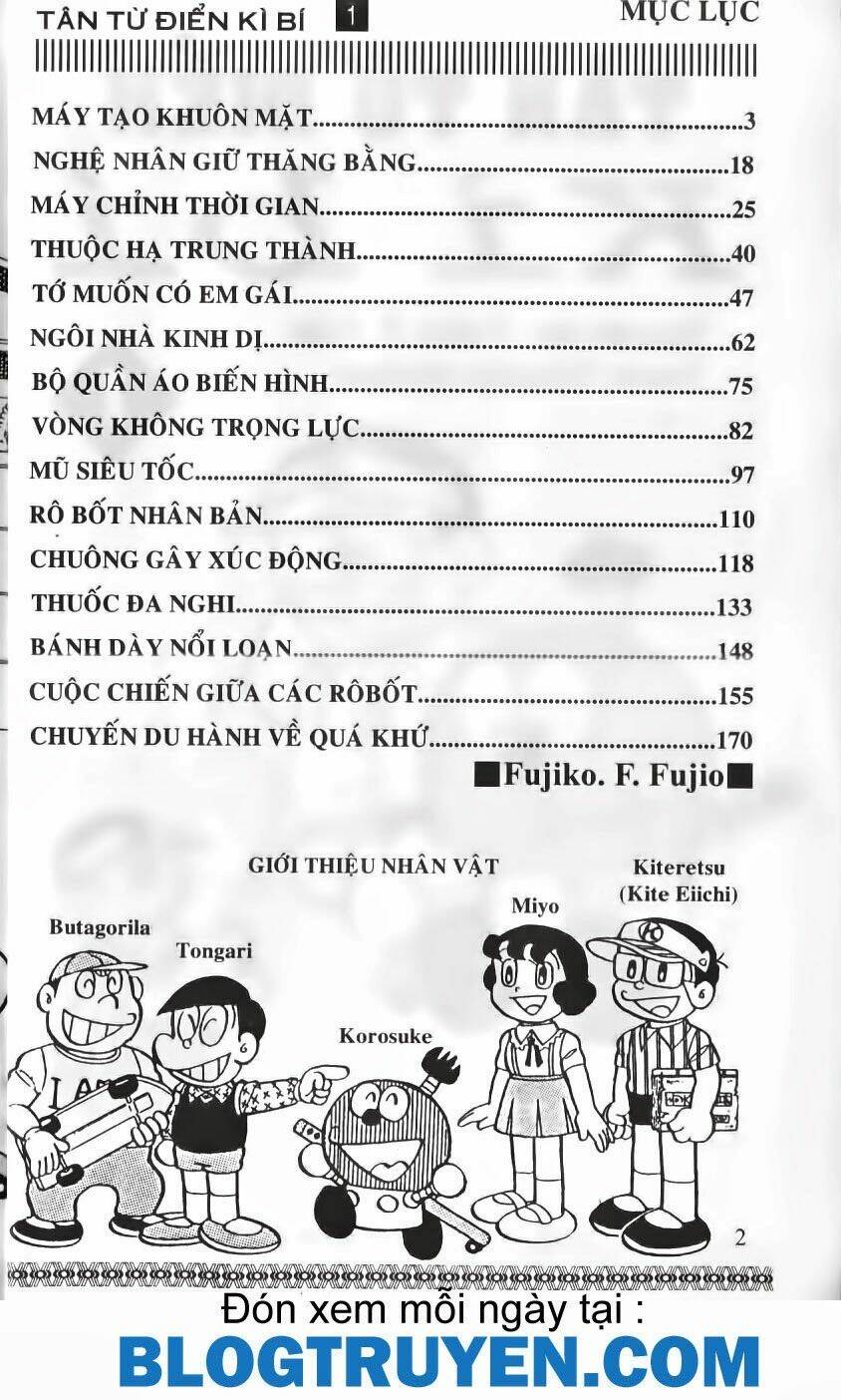 Tân Từ Điển Kì Bí Chapter 1 - Trang 2