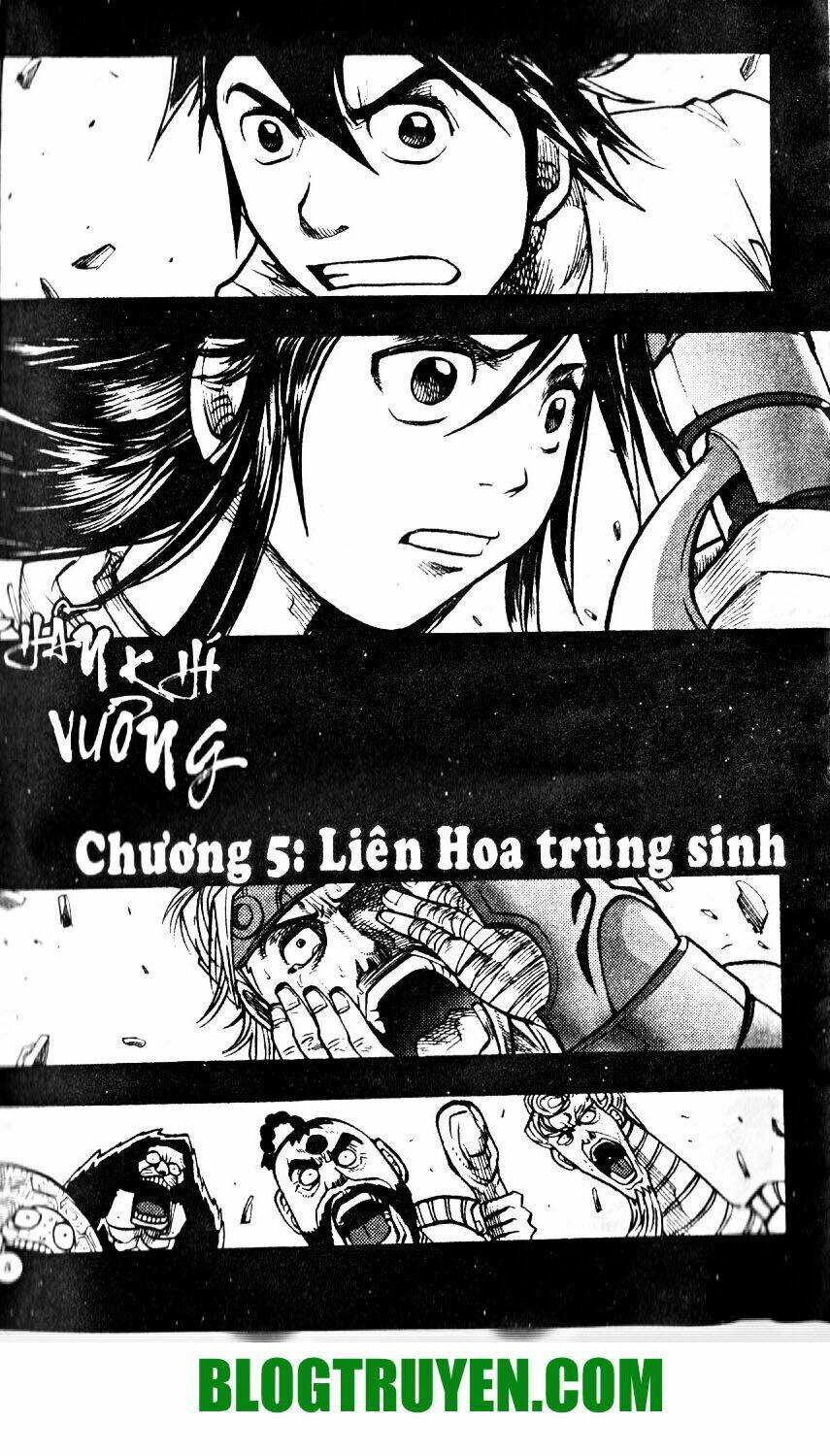 Thần Khí Vương Chapter 5 - Trang 2