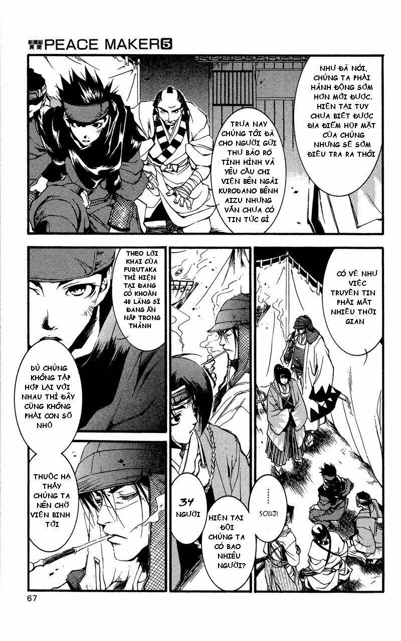 Peace Maker Chapter 23 - Trang 2