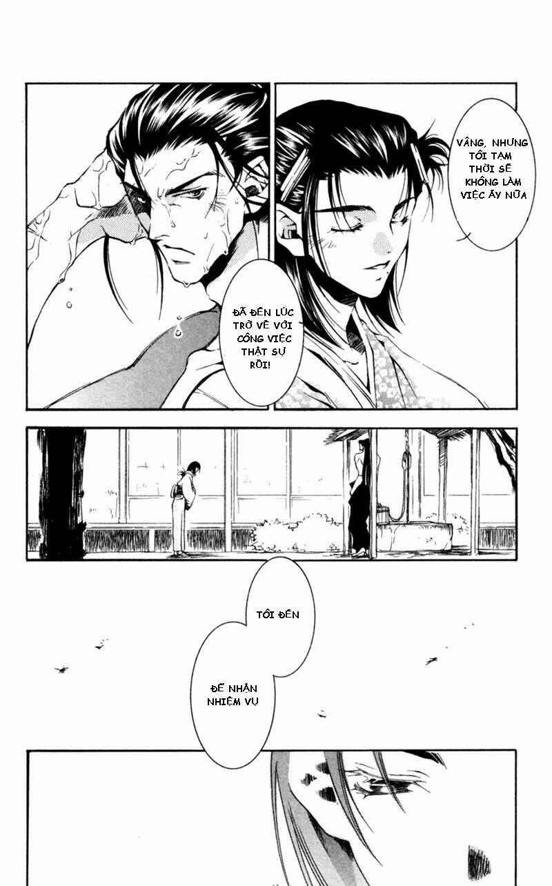 Peace Maker Chapter 12 - Trang 2