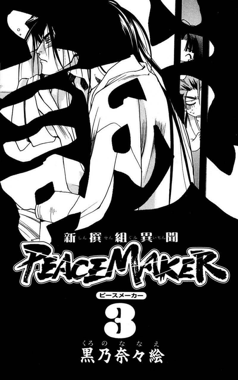 Peace Maker Chapter 10 - Trang 2