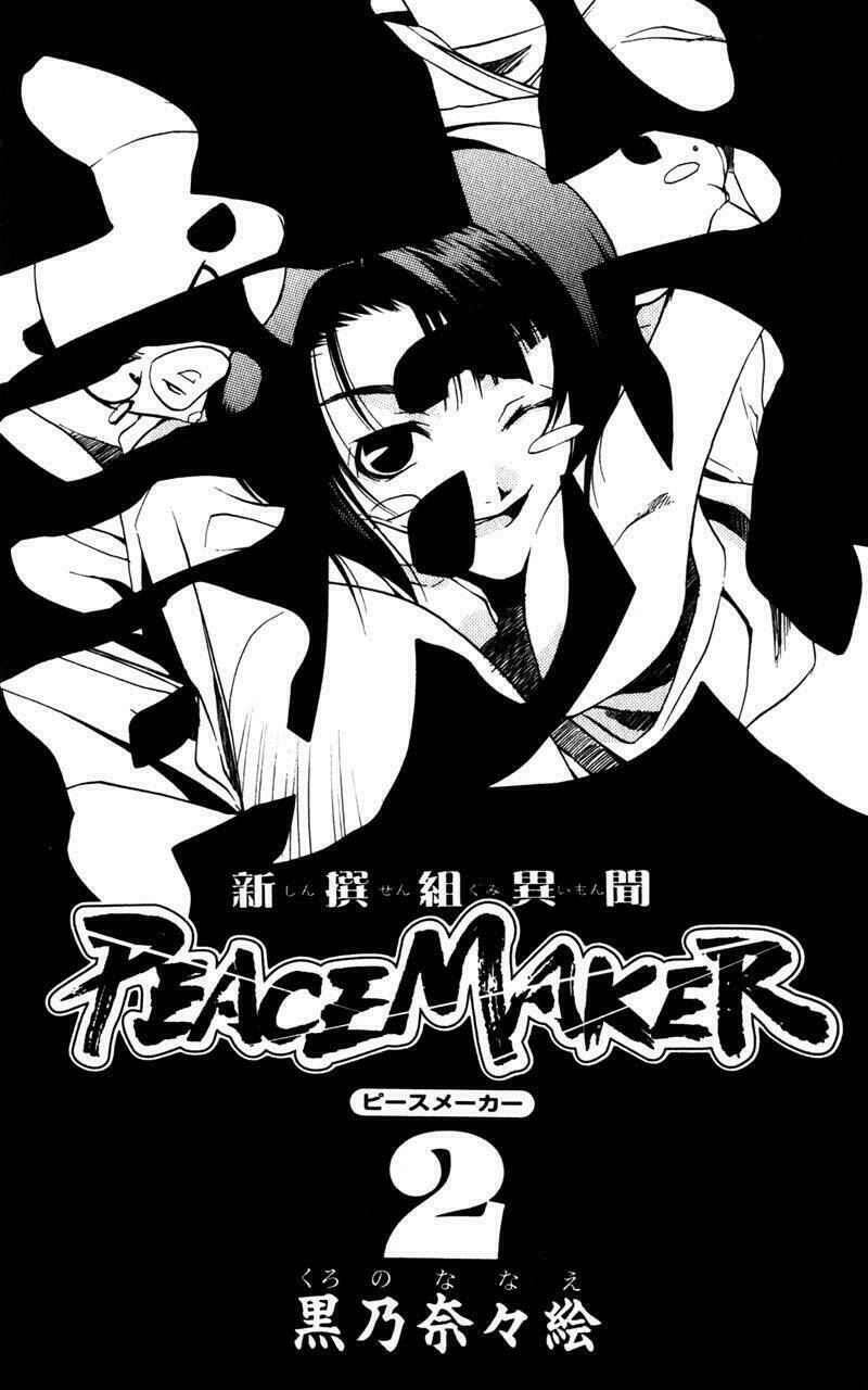 Peace Maker Chapter 5 - Trang 2