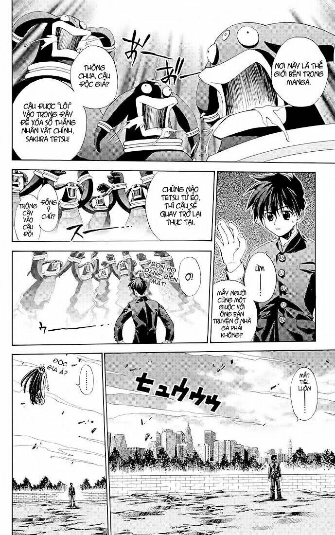 Sakuratetsu Taiwahen Chapter 11.1 - Trang 2